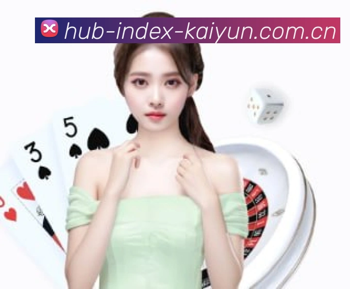 APP 3D腕表鉴赏