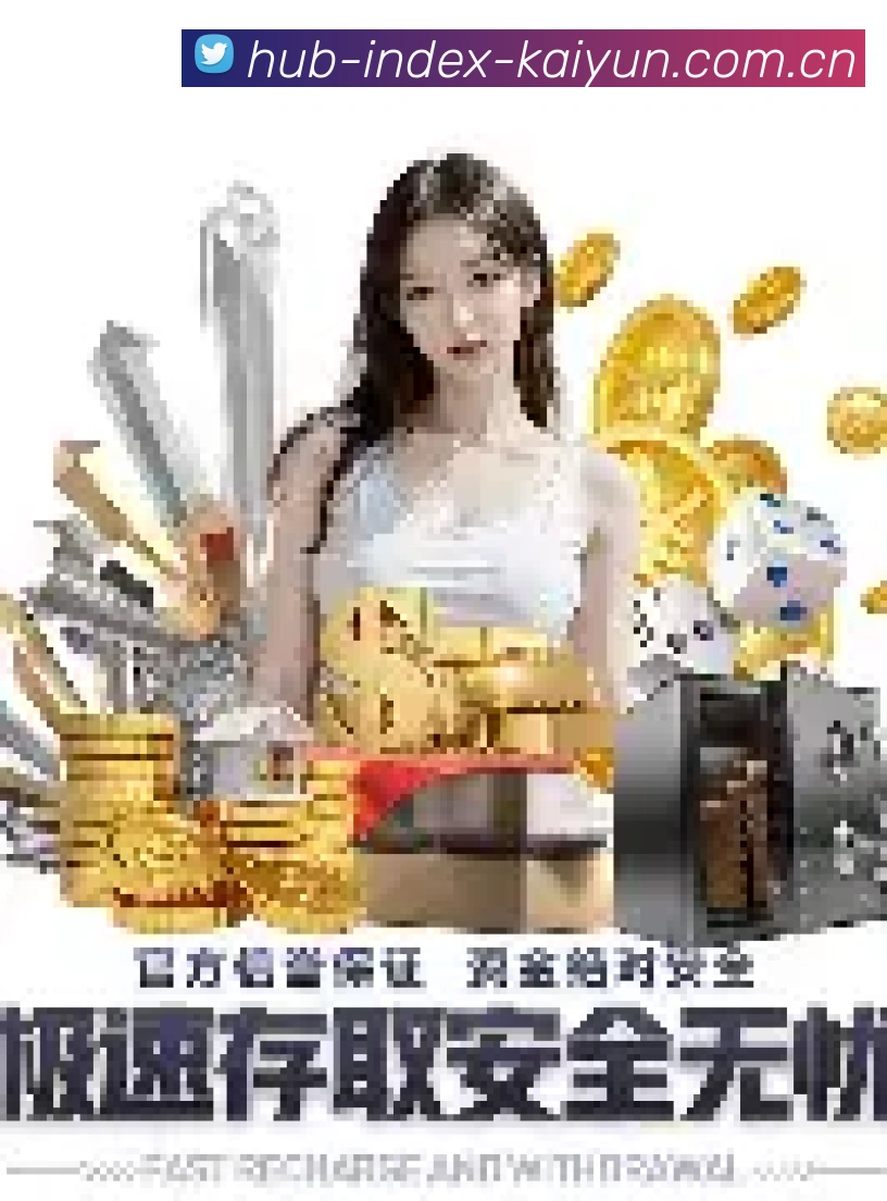 百达翡丽